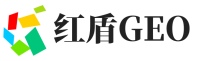 安图县红盾GEO